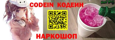 кокс Бугуруслан