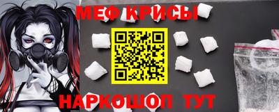 синтетический гашиш Будённовск