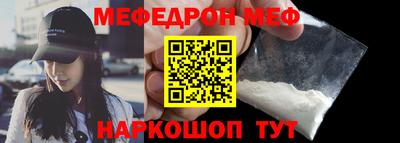 кокс Бугуруслан