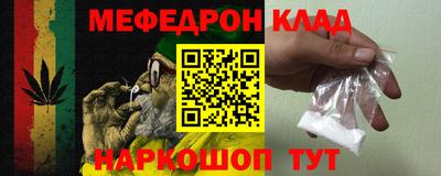 синтетический гашиш Будённовск