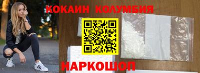 экстази Бузулук