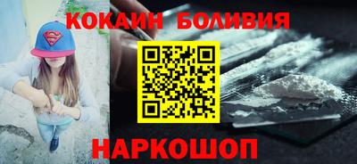 синтетический гашиш Будённовск