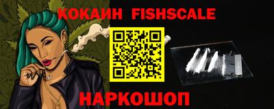 кокс Бугуруслан