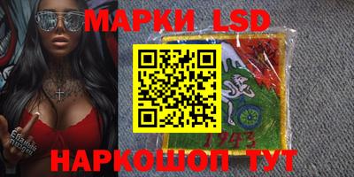синтетический гашиш Будённовск