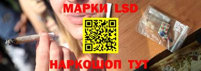 экстази Бузулук
