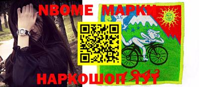 кокс Бугуруслан