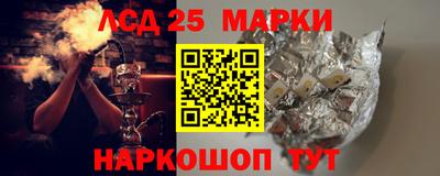 кокс Бугуруслан