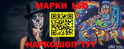 кокс Бугуруслан