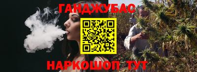 экстази Бузулук