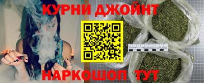 экстази Бузулук