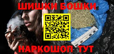 экстази Бузулук
