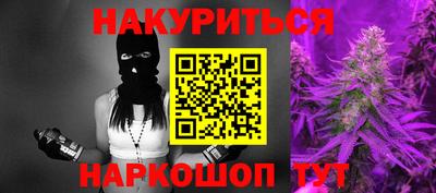 кокс Бугуруслан