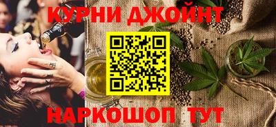 экстази Бузулук