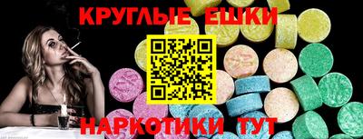 кокс Бугуруслан