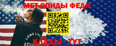 синтетический гашиш Будённовск