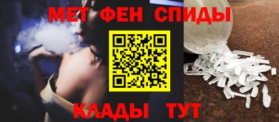 экстази Бузулук