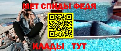 кокс Бугуруслан