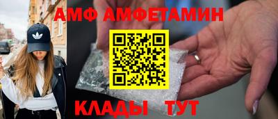экстази Бузулук