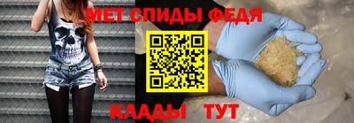 кокс Бугуруслан