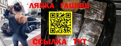 кокс Бугуруслан