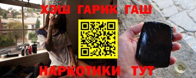 кокс Бугуруслан