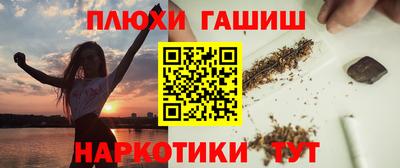 кокс Бугуруслан