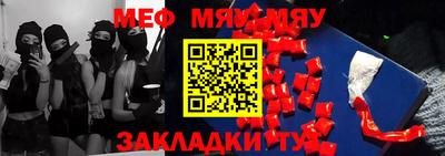 кокс Бугуруслан