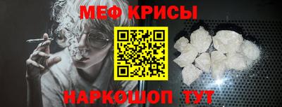 экстази Бузулук