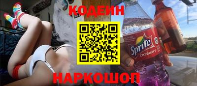 кокс Бугуруслан