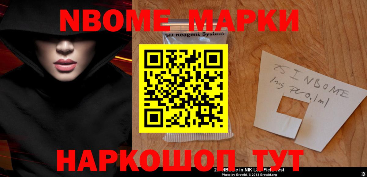 ЛСД экстази ecstasy  Вход с VPN  LSD-25 экстази ecstasy  Тында 